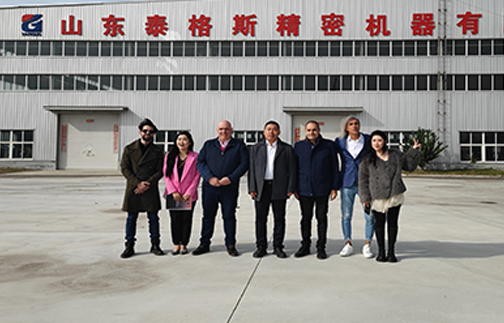 關于我公司網站違禁詞失效說明