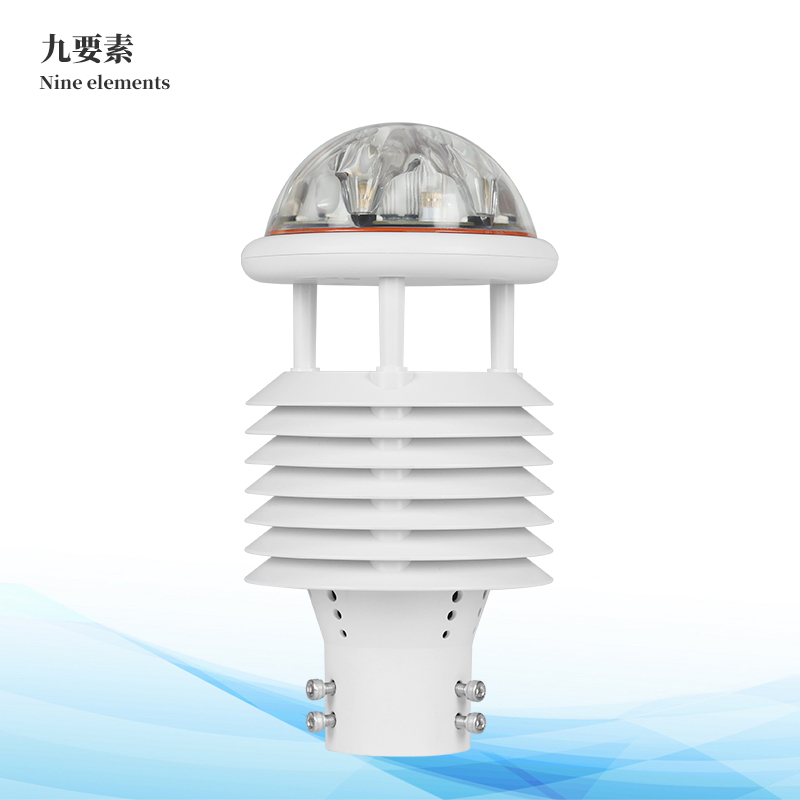 一體化氣象傳感器